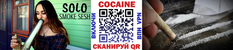цена   Катайск  Кокаин Columbia 
