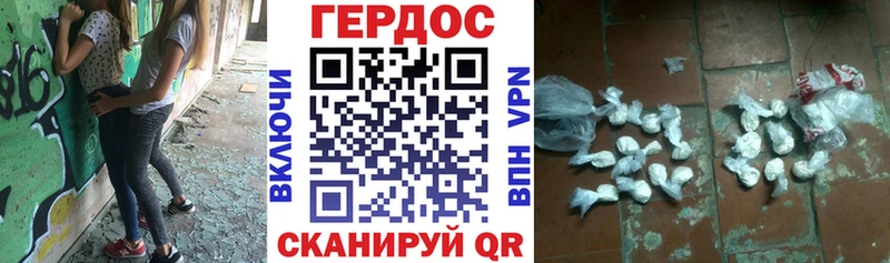 хочу   Катайск  кракен ссылки  мориарти телеграм  Героин хмурый 
