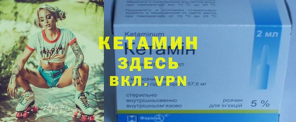 ECSTASY Абдулино