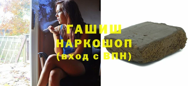 винт Алзамай