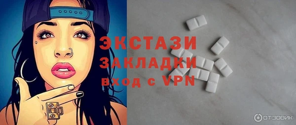 mix Абинск