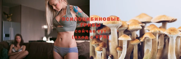 кокаин перу Абаза