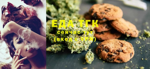 mix Абинск