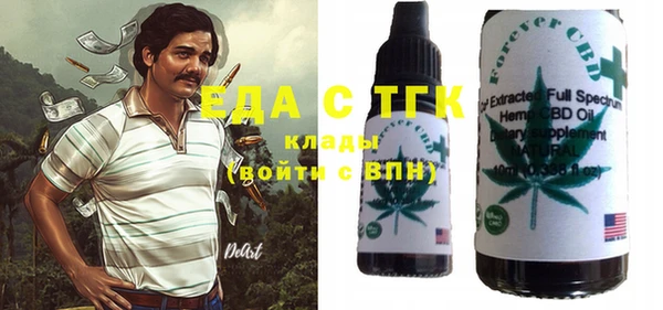 mix Абинск