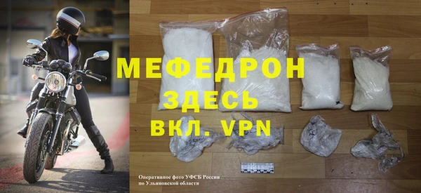mix Абинск