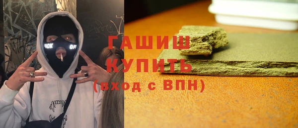 ECSTASY Абдулино