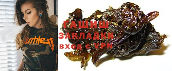 mix Абинск