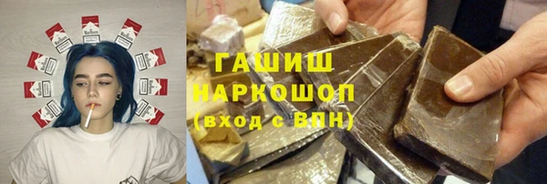 винт Алзамай