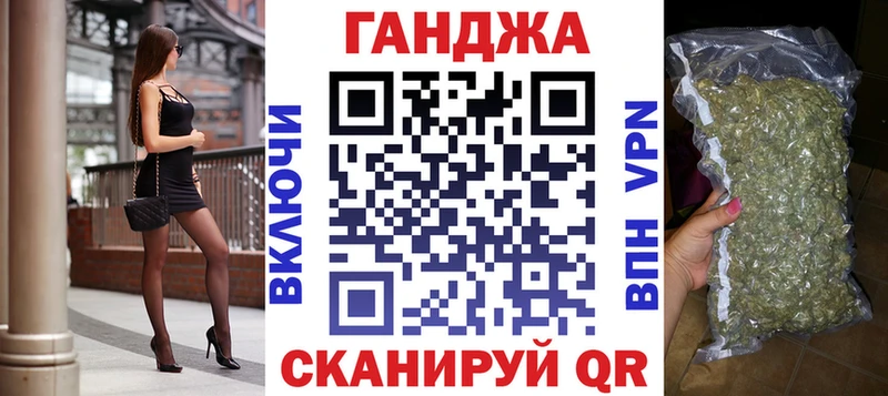 МАРИХУАНА Amnesia  Катайск 